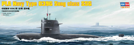 HobbyBoss 1:200 PLA Navy Type 039 Song class SSG Plastic Model Kit