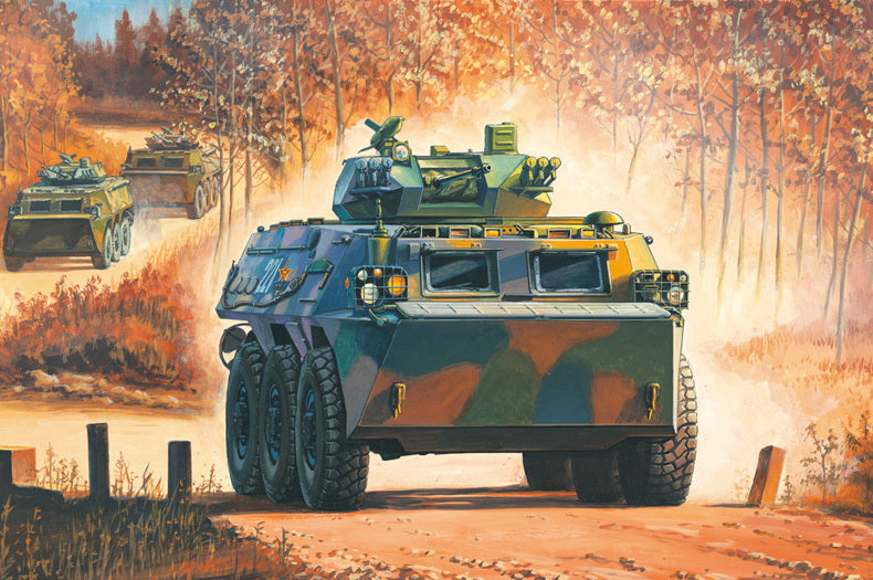 HobbyBoss 1/35 Chinese ZSL-92B IFV Plastic Model Kit