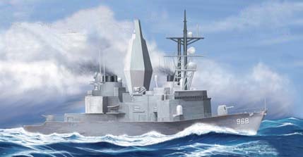 HobbyBoss 1/1250 Arthur W. Radford DD-968 Plastic Model Kit