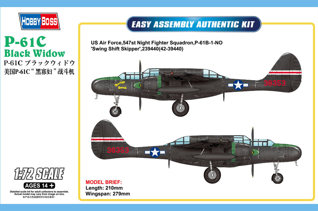 HobbyBoss 1/72 US P-61C Black Widow Plastic Model Kit