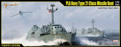 I Love Kit 1/72 PLA Navy Type 21 Class Missile Boat Plastic Model Kit