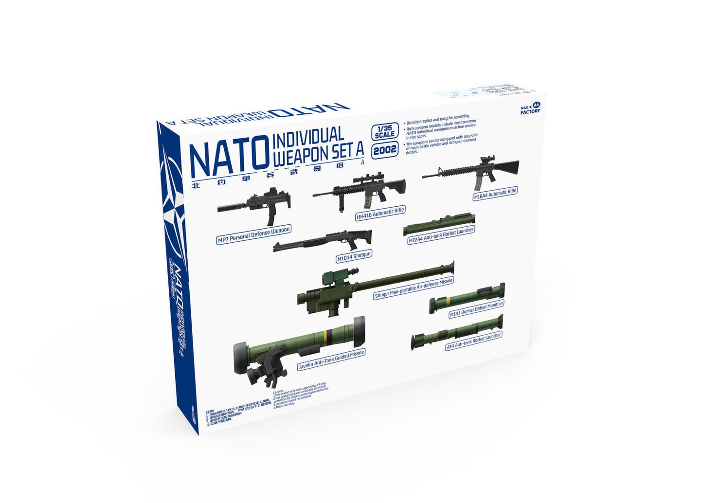 Magic Factory 1/35 NATO Individual Weapon Set A Plastic Model Kit