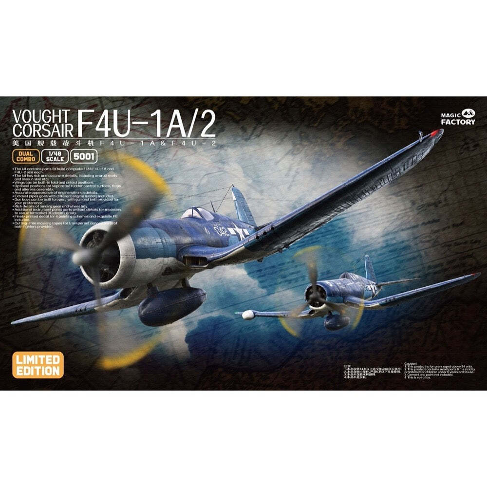 Magic Factory 1/48 F4U-1A/2 Corsair (Dual Combo, Limited Edition) Plastic Model Kit