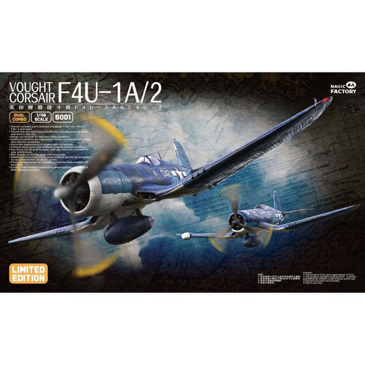 Magic Factory 1/48 F4U-1A/2 Corsair (Dual Combo, Limited Edition) Plastic Model Kit