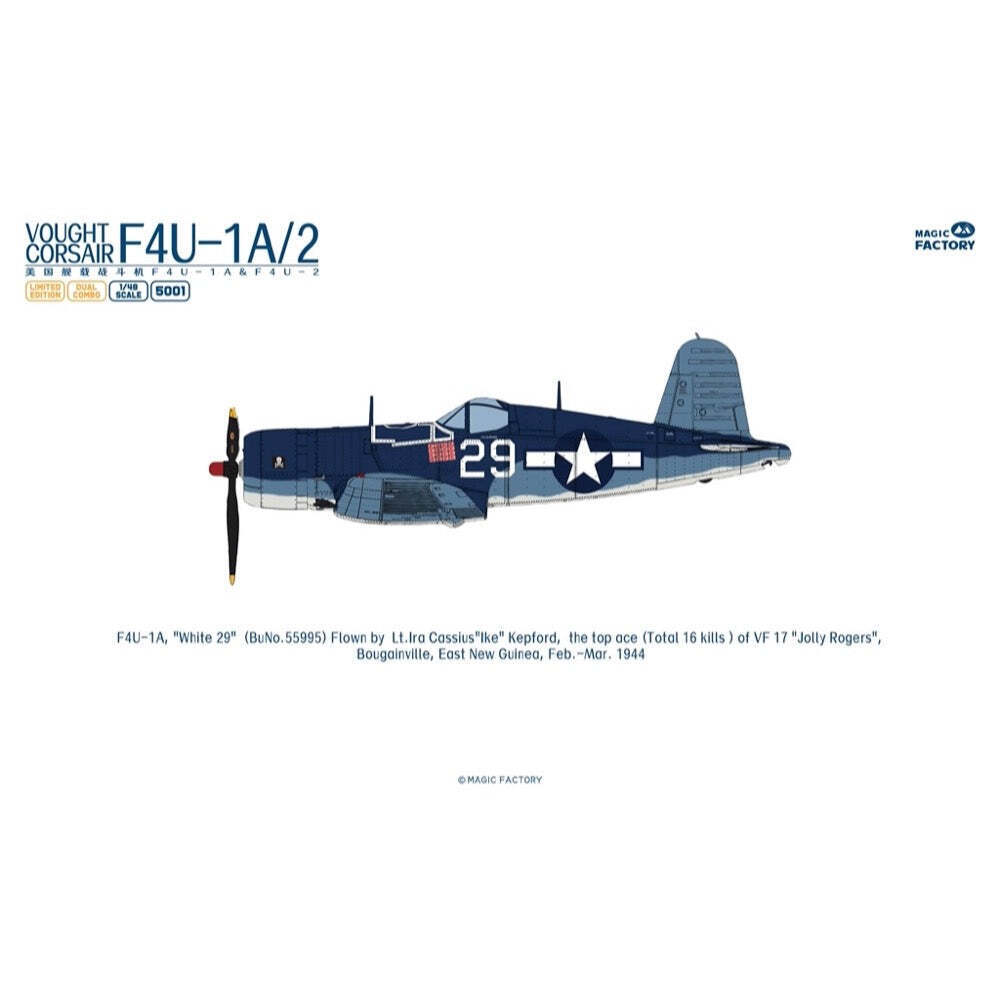 Magic Factory 1/48 F4U-1A/2 Corsair (Dual Combo, Limited Edition) Plastic Model Kit