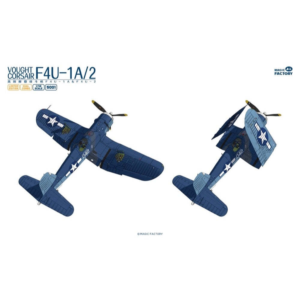 Magic Factory 1/48 F4U-1A/2 Corsair (Dual Combo, Limited Edition) Plastic Model Kit