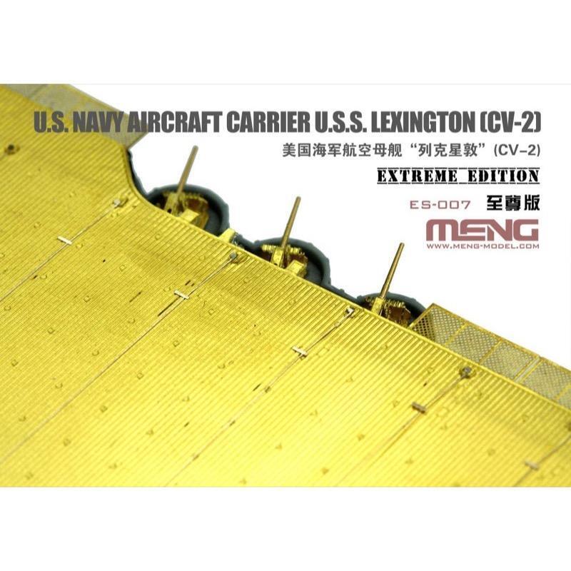 Meng 1/700 U.S. Navy Aircraft Carrier U.S.S. Lexington (Cv-2) Extreme Edition Plastic Model Kit