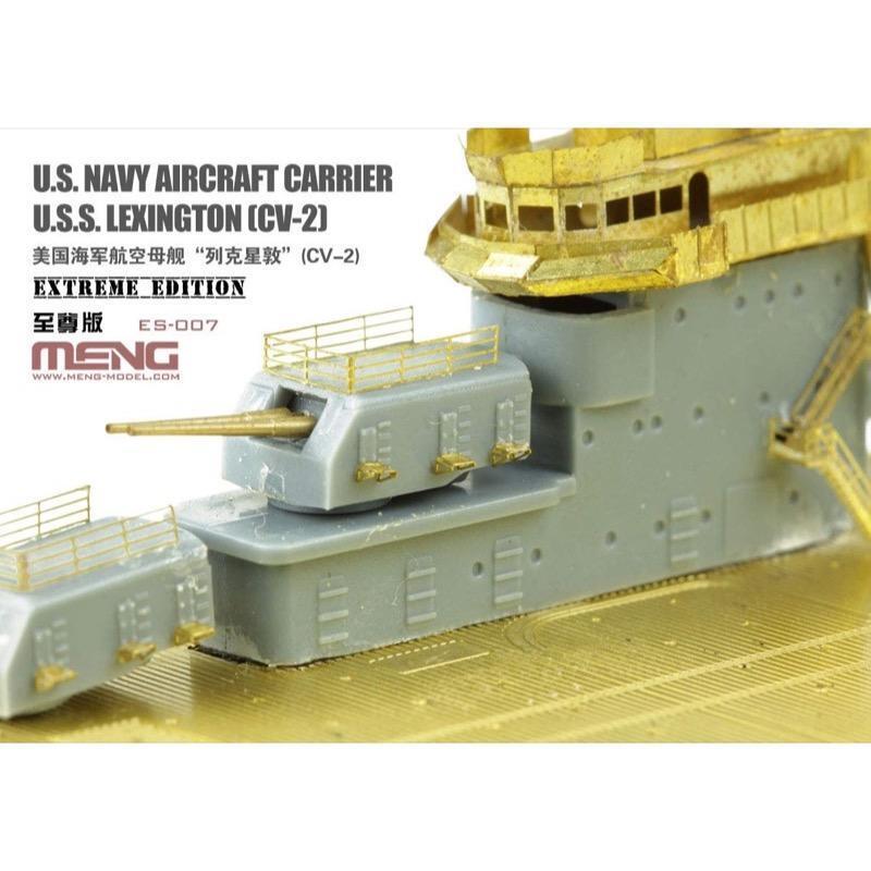 Meng 1/700 U.S. Navy Aircraft Carrier U.S.S. Lexington (Cv-2) Extreme Edition Plastic Model Kit