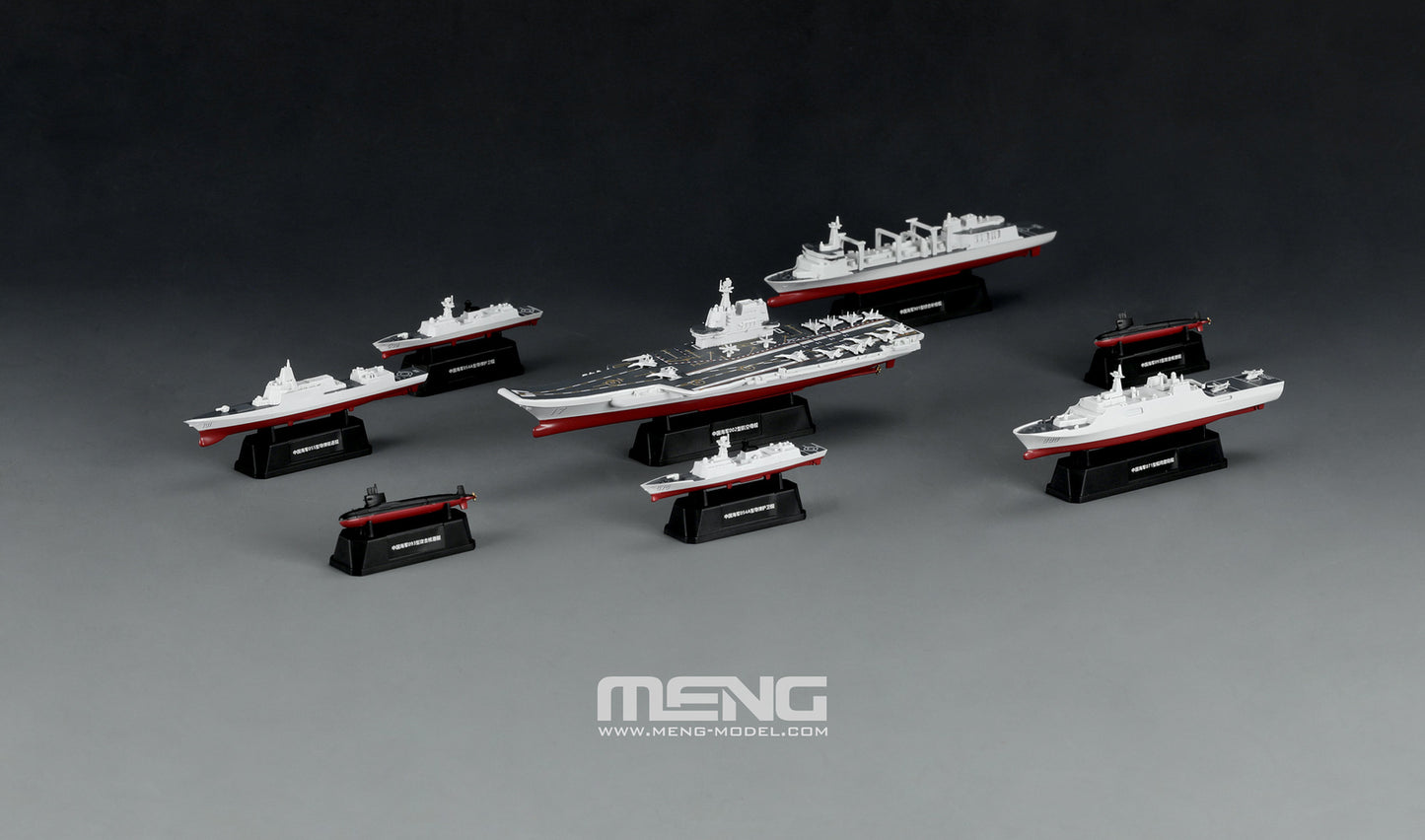 Meng 1/2000 Chinese Fleet Set 1 (incl. 6 blind boxes) Plastic Model Kit