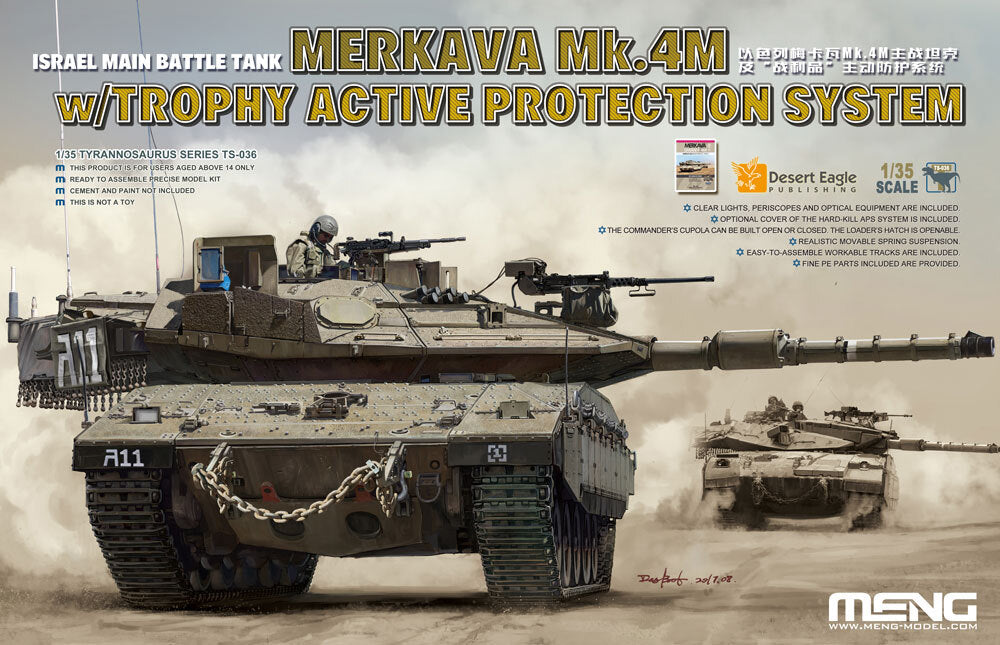 Meng 1/35 Israel Main Battle Tank Merkava Mk.4M w/Trophy Active Protection System Plastic Model Kit