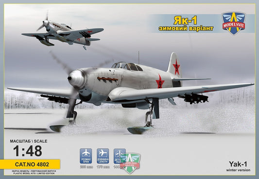 ModelSvit 1/48 Yak-1 Soviet fighter on skis Plastic Model Kit