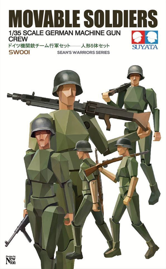 Suyata German Machine Gun Crew Plastic Model Kit