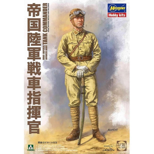 Takom 1/16 WWII Imperial Japanese Army Tank Commander Plastic Model Kit