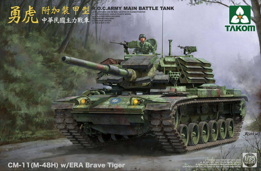 Takom 1/35 R.O.C.ARMY CM-11 (M-48H) w/ERA Brave Tiger MBT Plastic Model Kit