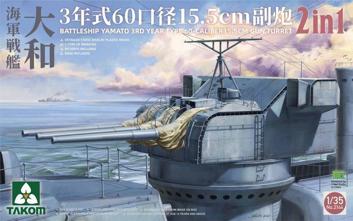 Takom 1/35 Battleship Yamato 3Rd Year Type 60-Caliber 15.5 Cm Gun Turret Plastic Model Kit