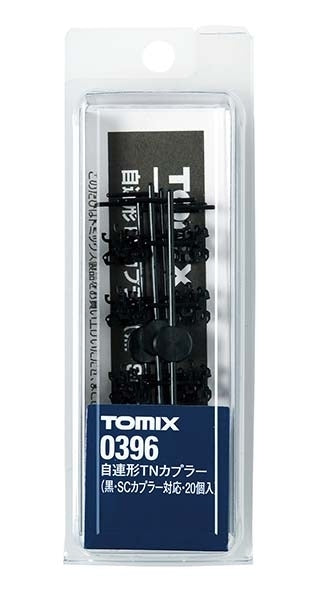 Tomix N TN coupler (SC)