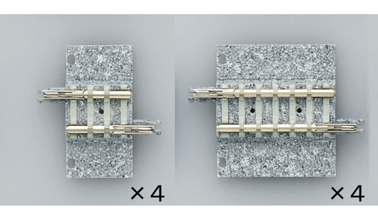 Tomix N Straight Wide PC Track 3/4 18.5mm & 1-5/16" 33mm (4 of each)