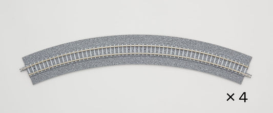 Tomix N Curve Track 13-15/16" 354mm Radius, 45° (4)