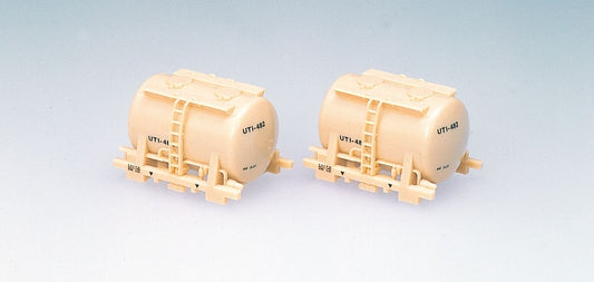 Tomix N UT1 Tank Container CREAM