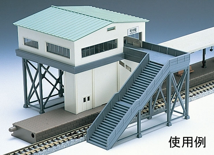 Tomix N New Bridge Upper Station