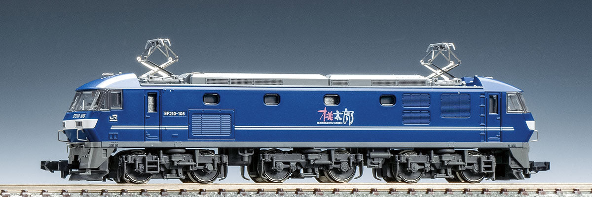 Tomix N EF210-100 electric locomotive (new paint)