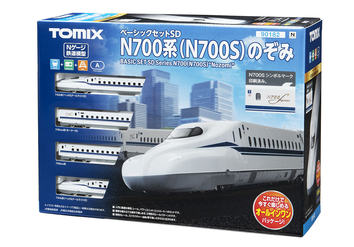 Tomix N Starter Set SD N700 series (N700S) Nozomi