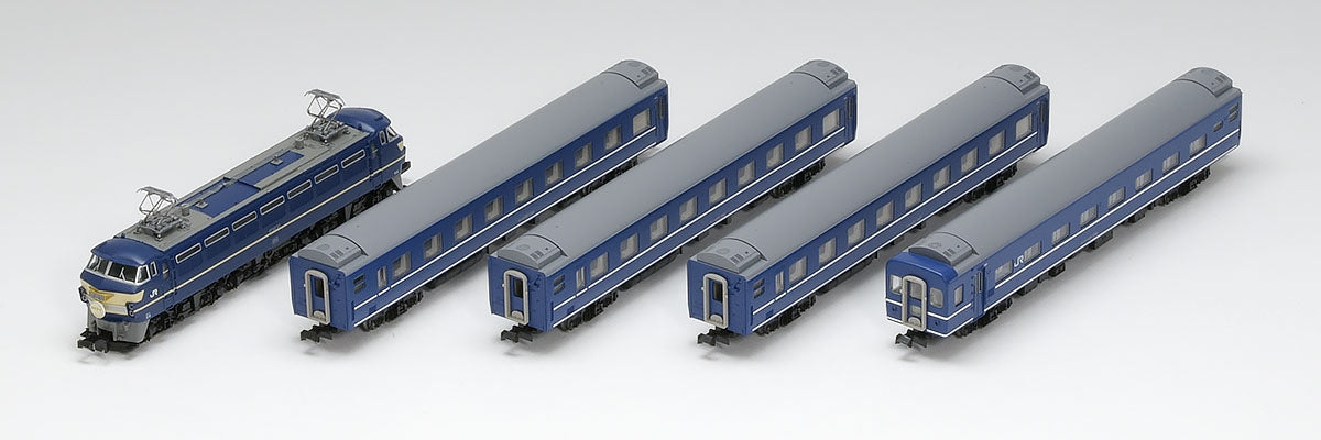 Tomix N Starter Set SD Blue Train