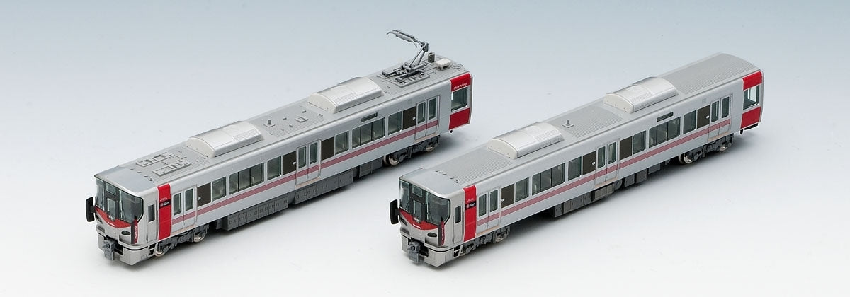 Tomix N 227 Suburban Train Basic B, 2 cars pack