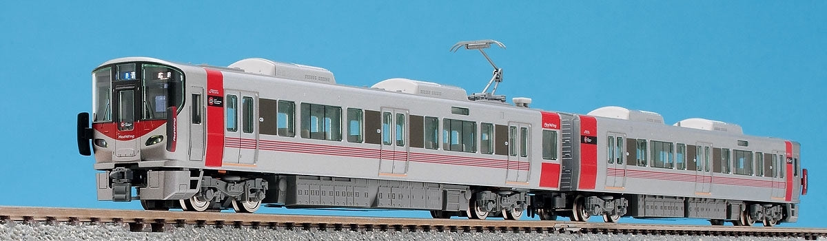 Tomix N 227 Suburban Train Basic B, 2 cars pack