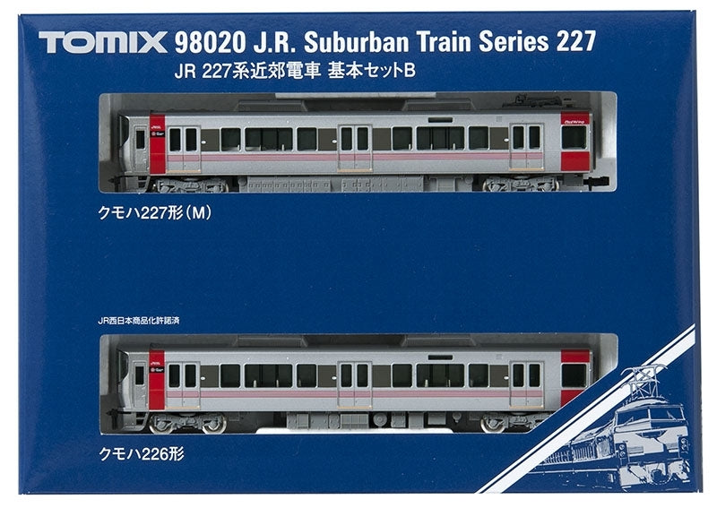 Tomix N 227 Suburban Train Basic B, 2 cars pack