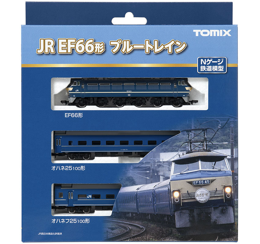 Tomix N EF66 Blue Train, 3 cars pack