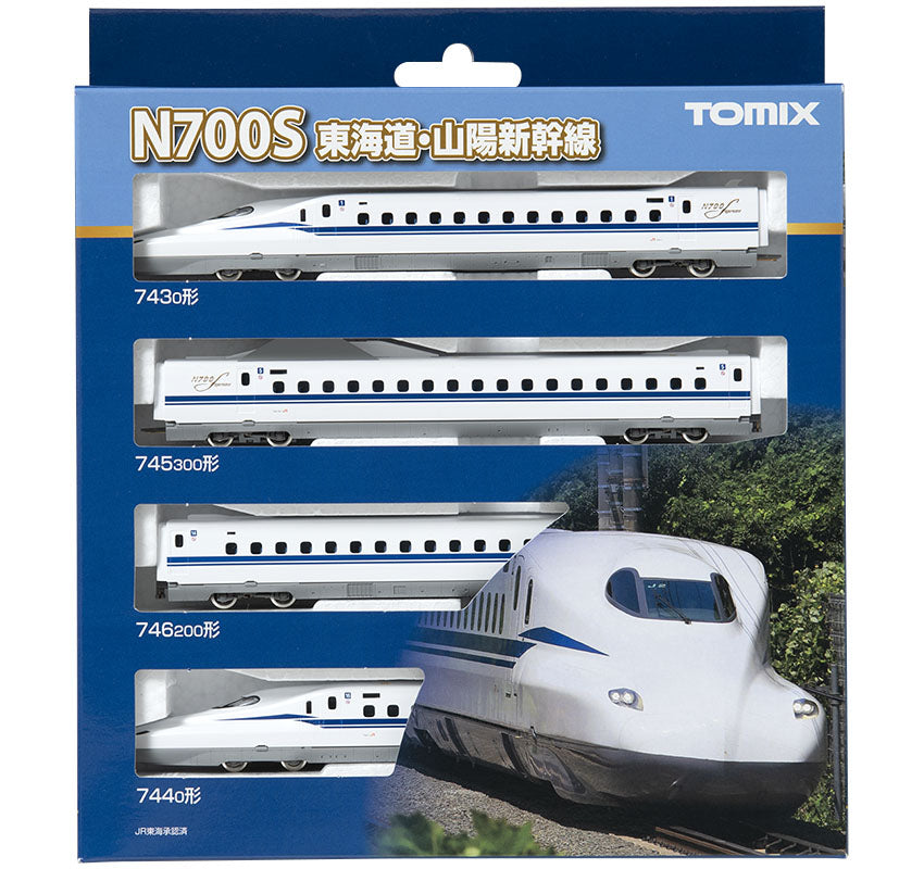 Tomix N N700 (N700S) Tokaido Sanyo SHINKANSEN Basic, 4 cars pack