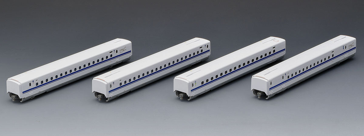 Tomix N N700 (N700S) Tokaido Sanyo SHINKANSEN extension A, 4 cars pack