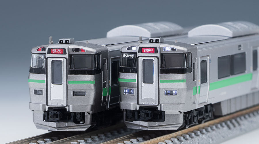 Tomix N 733-3000 Suburban Train Airport Basic, 3 cars pack