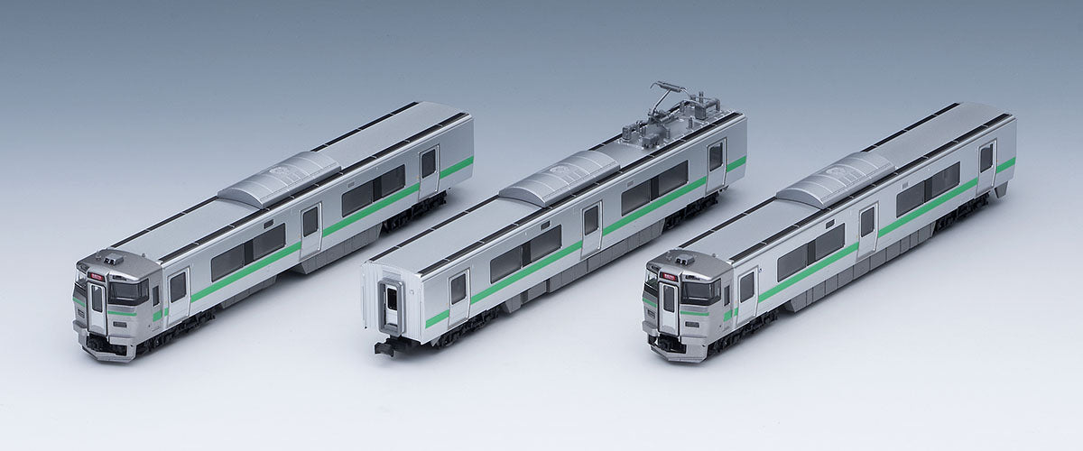 Tomix N 733-3000 Suburban Train Airport Basic, 3 cars pack