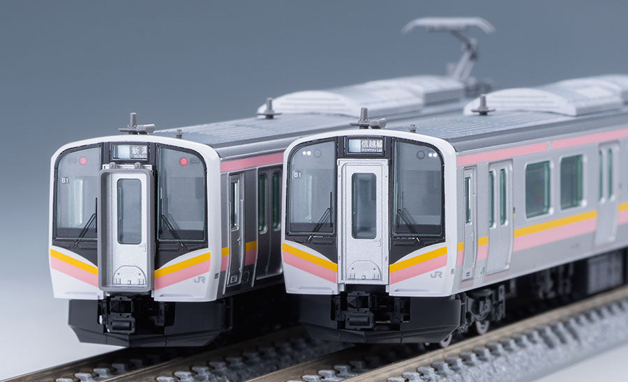 Tomix N E129-0 Train, 4 cars pack