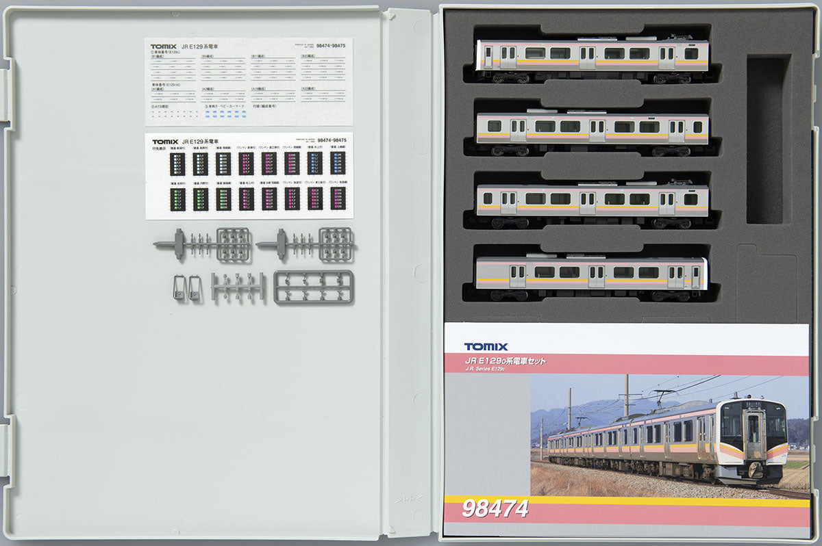 Tomix N E129-0 Train, 4 cars pack