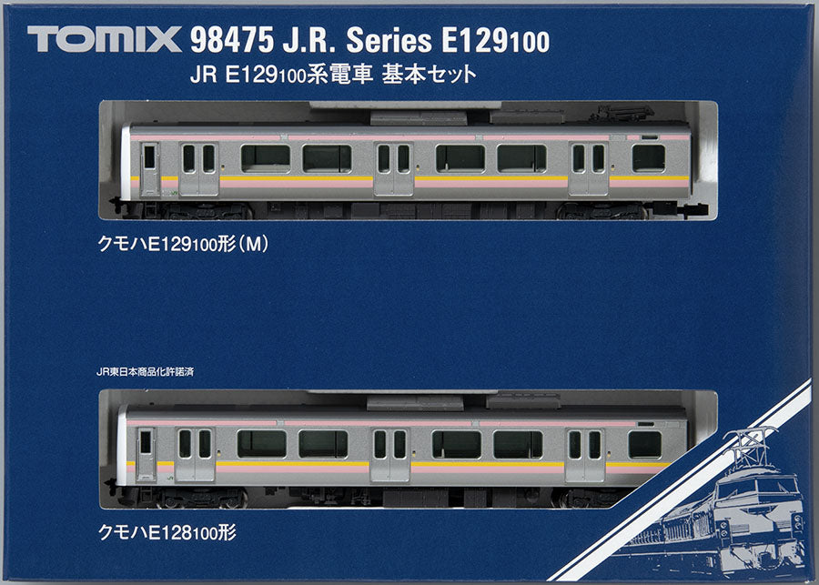 Tomix N E129-100 Train Basic, 2 cars pack