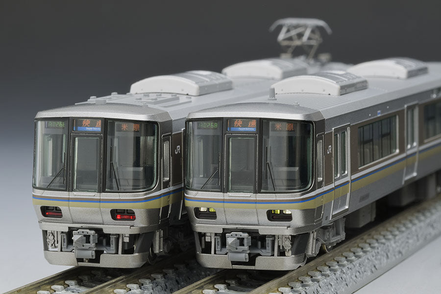 Tomix N 223-2000 Suburban Train 6 cars formation, 6 cars pack