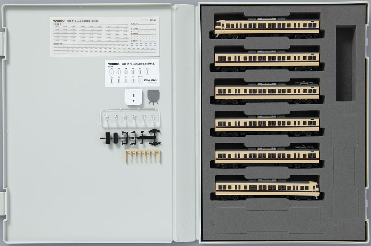 Tomix N 117-100 Suburban Train New Rapid, 6 cars pack