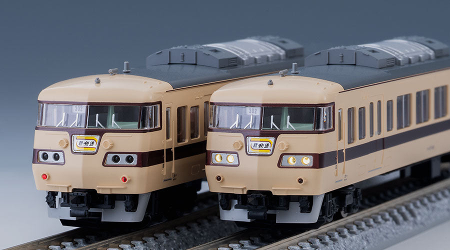 Tomix N 117-100 Suburban Train New Rapid, 6 cars pack