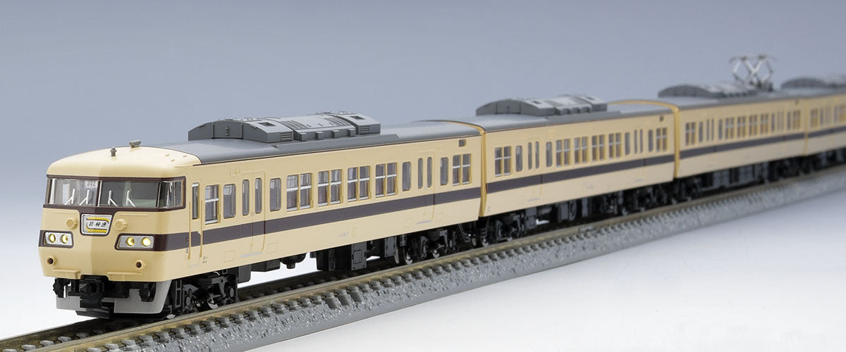 Tomix N 117-0 Suburban Train New Rapid Express, 6 cars pack