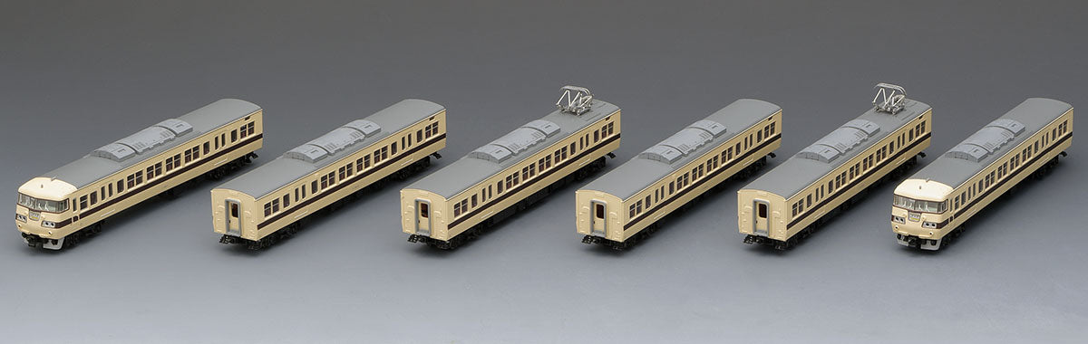 Tomix N 117-0 Suburban Train New Rapid Express, 6 cars pack