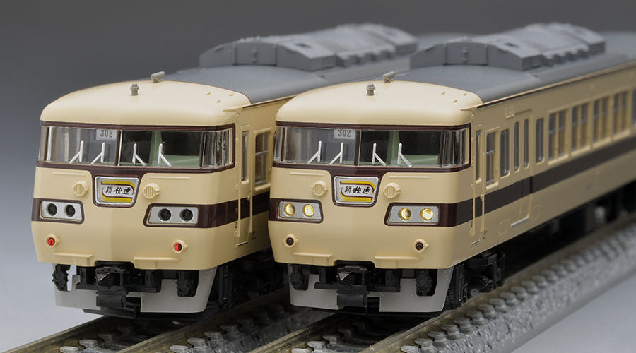 Tomix N 117-0 Suburban Train New Rapid Express, 6 cars pack