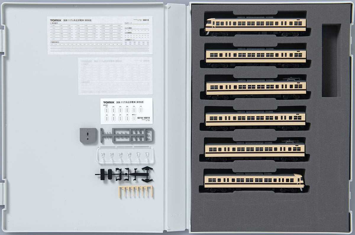 Tomix N 117-0 Suburban Train New Rapid Express, 6 cars pack