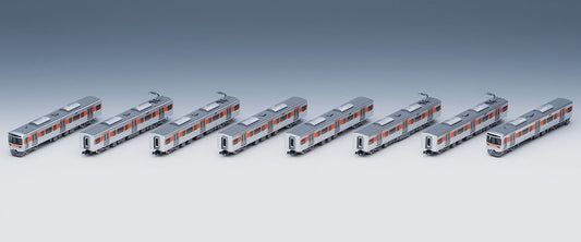 Tomix N 315 Commuter Train set 8cars