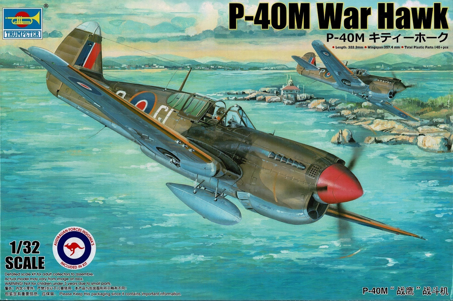 Trumpeter 1/32 P-40M War Hawk Plastic Model Kit