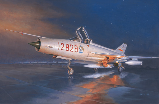 Trumpeter 1/48 J-7G Fighter