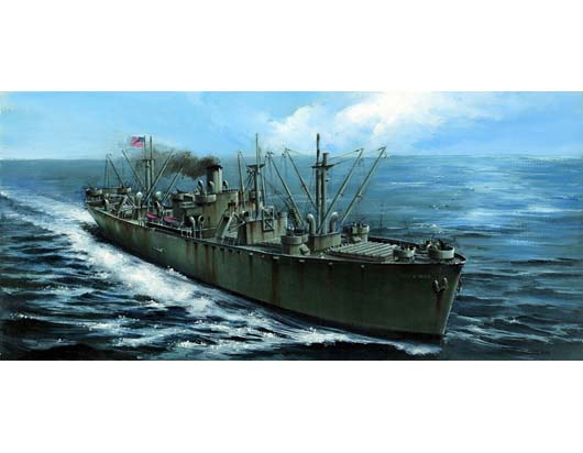 Trumpeter 1/350 S.S JOHN W BROWN