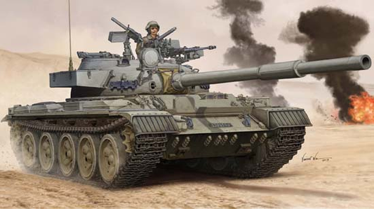 Trumpeter 1/35 Israel Tiran-6 MBT